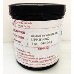 Uni Ink Co Ltd