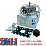 Sahakhonheng Group LP