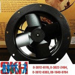 Sahakhonheng Group LP