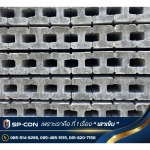 Pech Suphan Construction Co., Ltd.