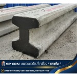 Pech Suphan Construction Co., Ltd.