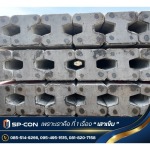Pech Suphan Construction Co., Ltd.