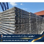 Pech Suphan Construction Co., Ltd.