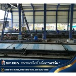 Pech Suphan Construction Co., Ltd.