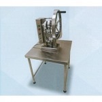 Yeo Heng Co., Ltd.