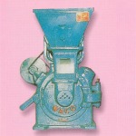 เครื่องผลิตอาหารสัตว์ - อ เครื่องบด (อึ้งไต้ง้วน) ห้าง