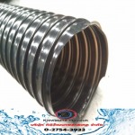 Kitiwatana Plastech Co Ltd