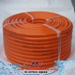 Kitiwatana Plastech Co Ltd