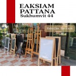 Eaksiam Pattana LP