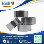 Aluminium Foil Tape - Thai Kyoto Packaging Product Co Ltd