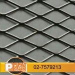 Expanded Metal - Pipat Supply Co., Ltd.