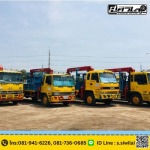 S Siwilai Co., Ltd.