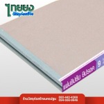Thaiyong Construction Materials Shop