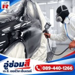 J.C. Service Center Co., Ltd.