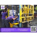 First Inter Part & Service Co Ltd