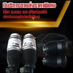 T R Product & Marketing Co Ltd
