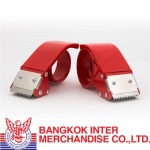 Bangkok Inter Merchandise Co., Ltd.