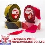 เทปกั้นเขต - เทปกาว บางกอก อินเตอร์ เมอร์เชี่ยนไดซ์