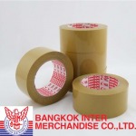 Bangkok Inter Merchandise Co., Ltd.