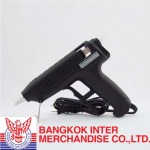 Bangkok Inter Merchandise Co., Ltd.