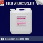 Q - Best Enterprise Co., Ltd.