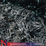 Num Seng Steel Co., Ltd.