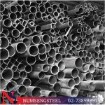 Num Seng Steel Co., Ltd.