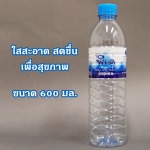 4 Seasons Foods & Drink Co., Ltd.