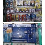 Somyos Homemart LP