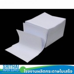 ขายส่งกระดาษฟอร์มเปล่าคอมพิวเตอร์ - โรงงานผลิตกระดาษใบเสร็จ - ศรีไทยเปเปอร์ซัพพลาย