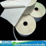 Continuous chemical paper mill - Srithai Papersupply Co., Ltd.