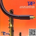 ท่อร้อยสายไฟแรงสูง ท่อร้อยสายไฟใต้ดิน ท่อ HDPE, ท่อ PE - บริษัทจำหน่ายวัสดุอุปกรณ์ก่อสร้าง - โฮมทูล เซ็นเตอร์