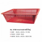 United Poly Product Co., Ltd.
