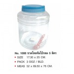 United Poly Product Co., Ltd.