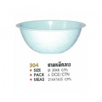 United Poly Product Co., Ltd.