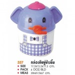 United Poly Product Co., Ltd.