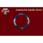 แหวนสปริง - สกรู น๊อต แหวน สลักภัณฑ์ สินรุ่งเรือง ซัพพลาย