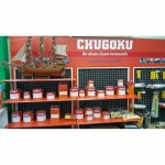 Jaroenwan Industrial Co., Ltd.