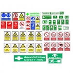 Siracha Safety Trading LP