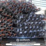 Zung Hree Lohakit Co., Ltd.