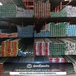 Zung Hree Lohakit Co., Ltd.