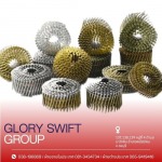 Glory Swift Group Co Ltd