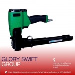 Glory Swift Group Co Ltd