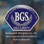 Bodyguard Strongman Co Ltd