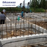 Chaichanapattana Services LP