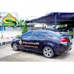 Pongphet Driving School