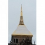 Stainless steel arch. - Chang Siam Karnchang Co., Ltd.