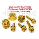 Heng Screws Co., Ltd.