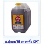 S. Punnavithi Trading, wholesale sugar.