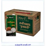 S. Punnavithi Trading, wholesale sugar.
